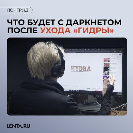 Ссылка кракен сайт зеркало