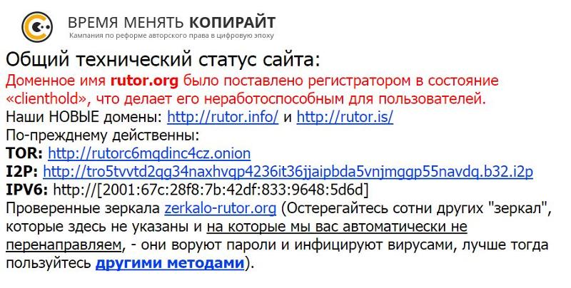 Где купить наркотиков